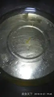 Make Maphine step 8