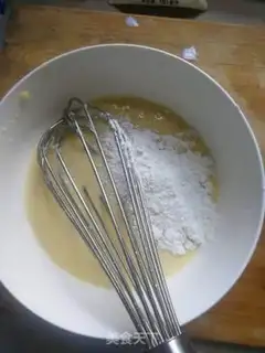 Make Banana milk muffin step 4