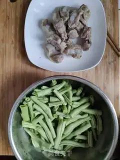Make The cartilage beans step 0