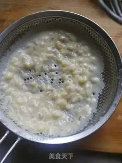 Make Banana milk muffin step 5