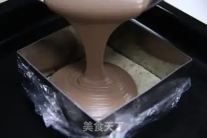 Make Caramel walnut mousse cake step 10