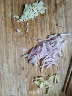 Make The cartilage beans step 1