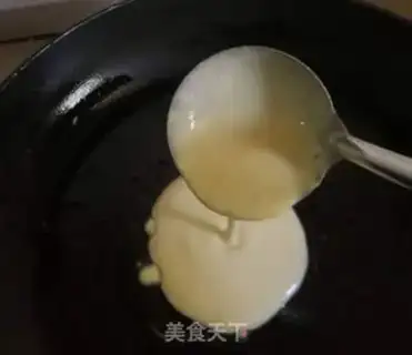 Make Banana milk muffin step 6