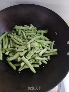 Make The cartilage beans step 2
