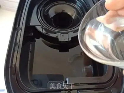 Make Coffee toast step 0
