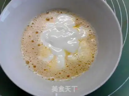 Make A non-oiled honey yogurt muffin step 2