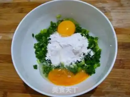 Make Onion omelet step 3