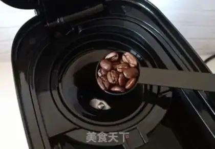 Make Coffee toast step 1
