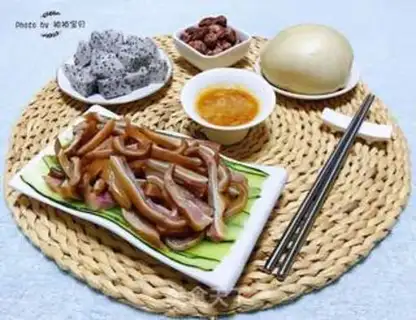 Make Pork ears step 14
