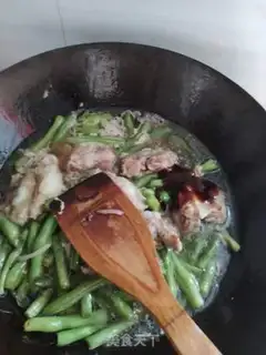 Make The cartilage beans step 4