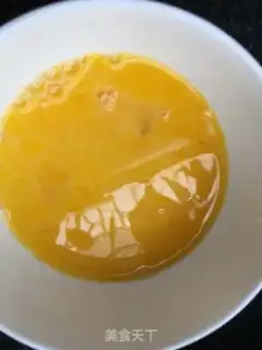 Make Autumn fried eggs step 5