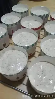 Make Maphine step 14