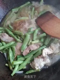Make The cartilage beans step 5