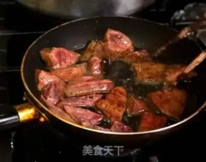 Make Onion fried liver step 3