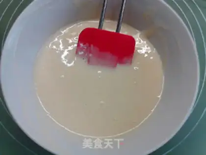 Make A non-oiled honey yogurt muffin step 4