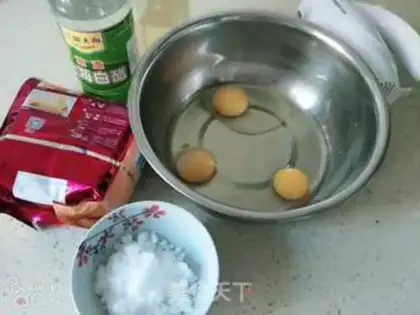 Make Creative yogurt cake step 0