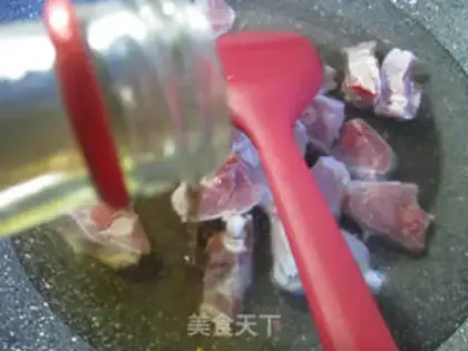 Make Pork legs step 2