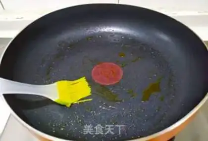 Make Onion omelet step 7