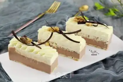 Make Caramel walnut mousse cake step 17