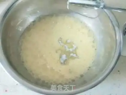 Make Creative yogurt cake step 2