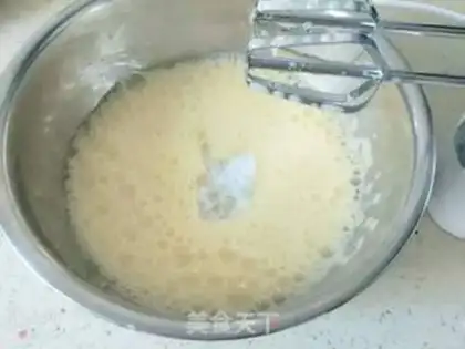 Make Creative yogurt cake step 3