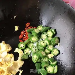 Make Autumn fried eggs step 10