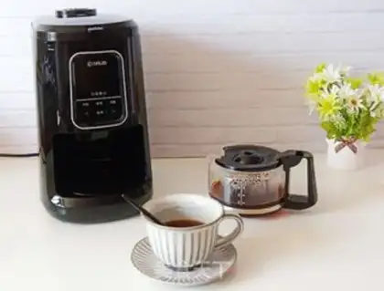 Make Coffee toast step 3