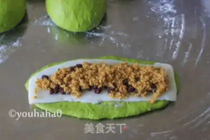 Make Creative yogurt cake step 4