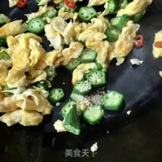 Make Autumn fried eggs step 12