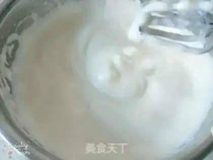 Make Creative yogurt cake step 5