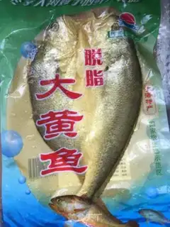 Make Fresh yellow fish step 0