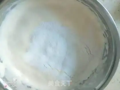 Make Creative yogurt cake step 6