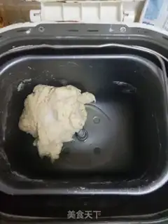 Make Soybeans step 3