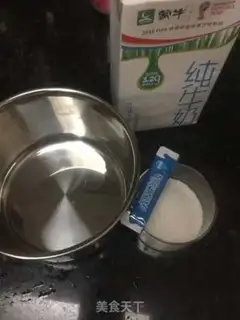 Make Yogurt step 0