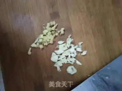 Make Spicy fish step 0