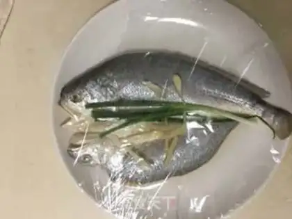 Make Fresh yellow fish step 2