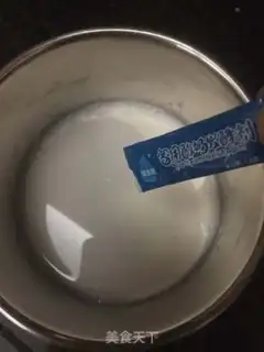 Make Yogurt step 1