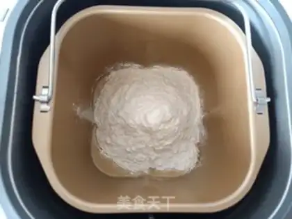 Make Coffee toast step 5