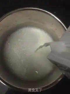 Make Yogurt step 3