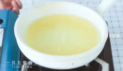 Make Little rice carrots, little milo step 4
