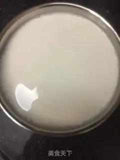 Make Yogurt step 4