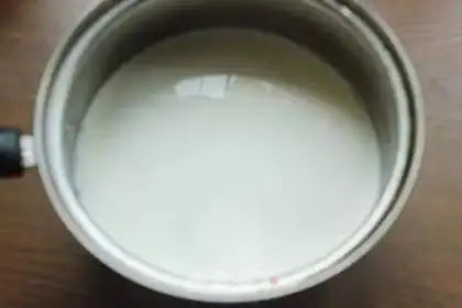Make Coconut milk step 1