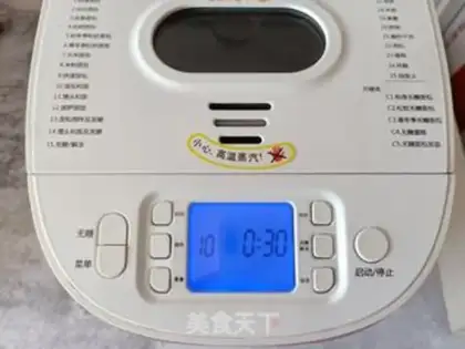 Make Coffee toast step 6
