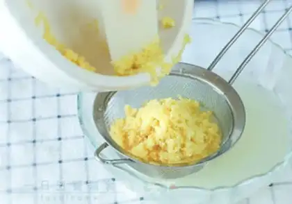 Make Little rice carrots, little milo step 5
