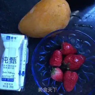 Make Frozen fruit and yogurt step 0