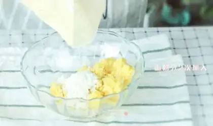 Make Little rice carrots, little milo step 6