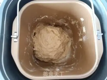 Make Coffee toast step 7