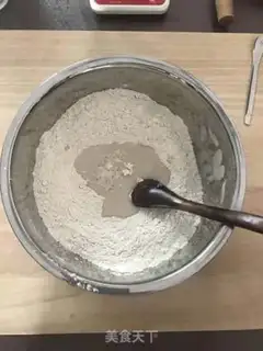 Make Food and Sugar Triangle step 2