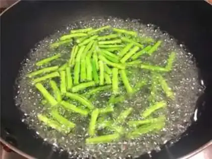 Make ♪ ♪ Dried fragrance ♪ step 1