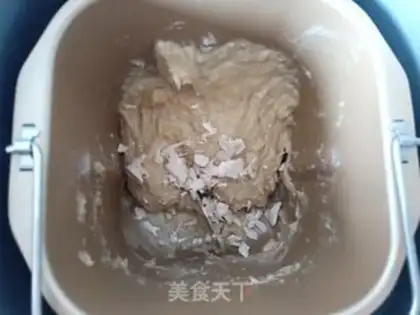 Make Coffee toast step 8